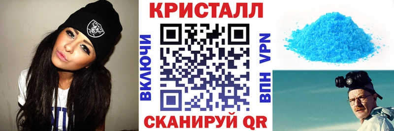 даркнет телеграм  omg как войти  Кисловодск  АМФЕТАМИН Premium 