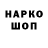 КЕТАМИН VHQ TheGhost_