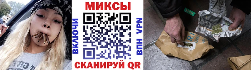 гидра как зайти  Кисловодск  БУТИРАТ бутандиол 