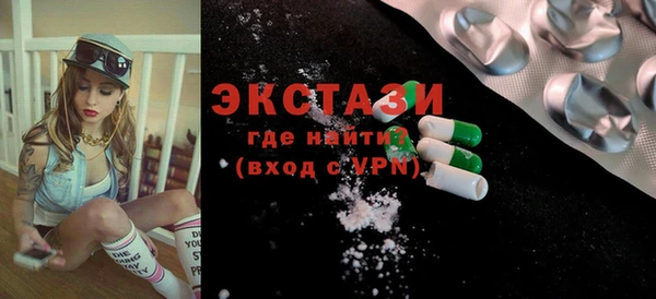 наркотики Липки