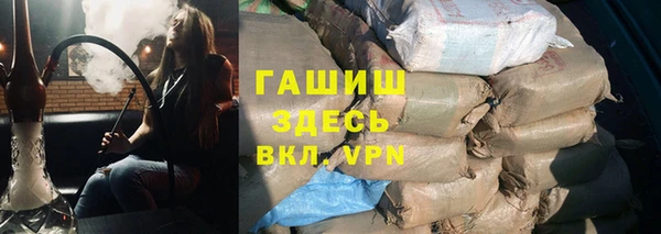 кокс Долгопрудный