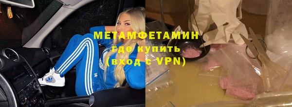 наркотики Липки