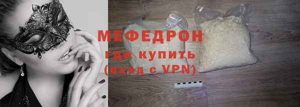 скорость Лиски