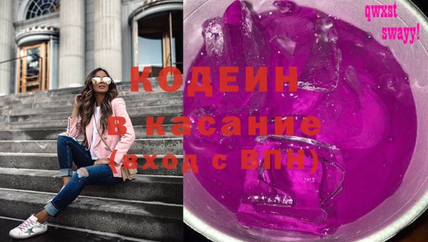 хмурый Лихославль