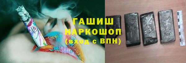хмурый Лихославль