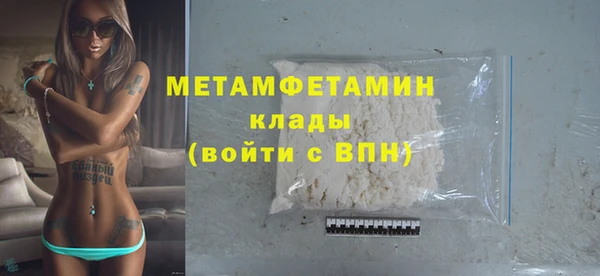 наркотики Липки