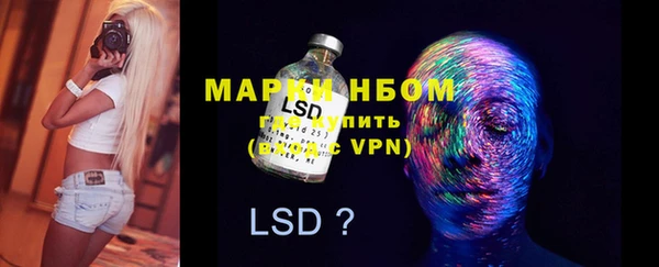 хмурый Лихославль