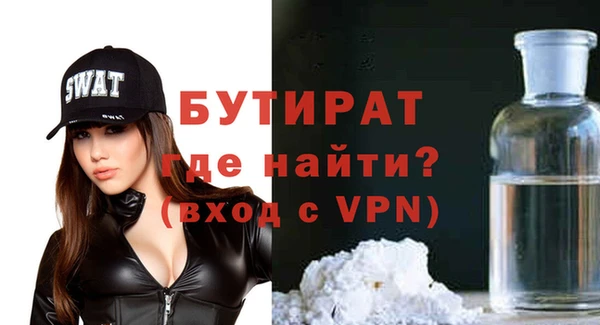 скорость Лиски