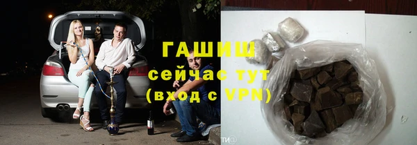 скорость Лиски