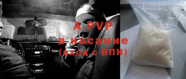 хмурый Лихославль