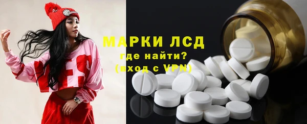 наркотики Липки
