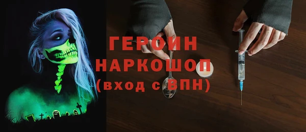 apvp Орехово-Зуево