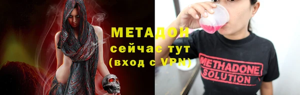 скорость Лиски