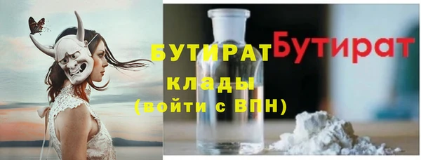 хмурый Лихославль