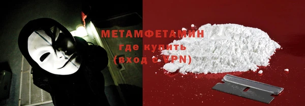 скорость Лиски