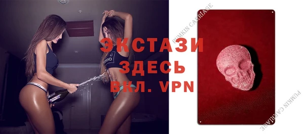 хмурый Лихославль
