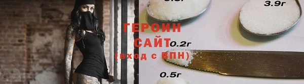 скорость Лиски