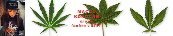 наркотики Липки