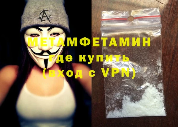 хмурый Лихославль