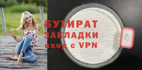 скорость Лиски