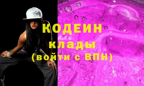 хмурый Лихославль