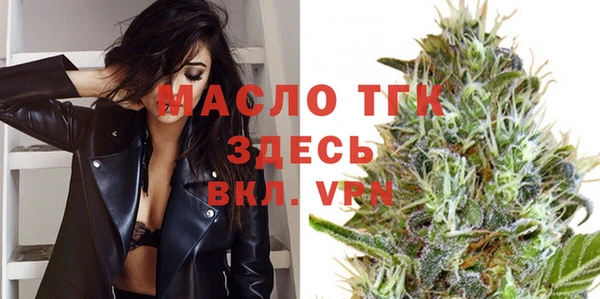 хмурый Лихославль