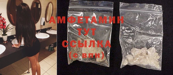 хмурый Лихославль