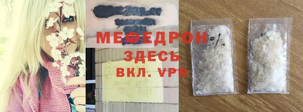 хмурый Лихославль