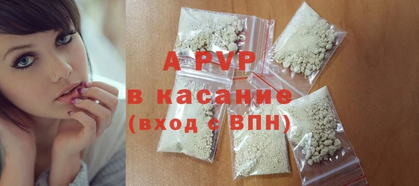 наркотики Липки