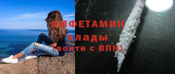 хмурый Лихославль