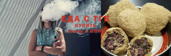 наркотики Липки