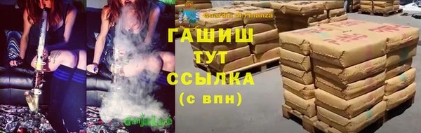 скорость Лиски