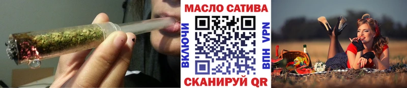Дистиллят ТГК вейп с тгк  Кисловодск 
