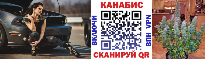 Шишки марихуана AK-47  Кисловодск 